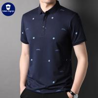 cms/erpbt/backend/web/uploads/erp/collection/images/Men Clothes/XINNIAO/EN0248027/img_b/EN0248027_img_b_1